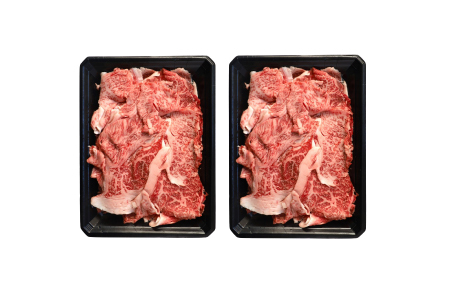 鳥取和牛 切り落とし 1kg