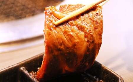 くまもと あか牛 肩ロース 焼肉 約250g 赤牛 あかうし
