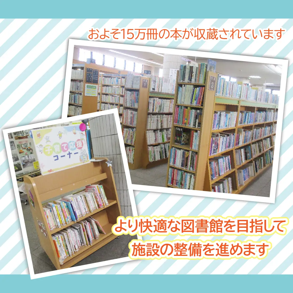 【山梨県昭和町】昭和町立図書館応援寄附金＜1,000円＞※返礼品なし　SW002-1