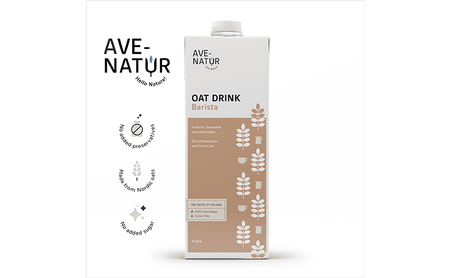 オーツミルク AVE-NATURオーツミルク 1,000ml 8本入 オーツ麦 砂糖不使用 自然の甘さ 飲みやすい グルテンフリー ラクトースフリー 食物繊維 腸活 健康 飲料 墨田区 東京都