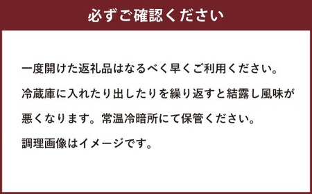 メランジェスパイス スペシャルセット （スパイスカレーキット 5個 ・ クラフトスパイス 3個 ・ ボトルスパイス 2個 ・ ドリンクキット 2個 ・ チャイ 40g） ／ スパイスセット スパイス キット スパイスカレー 手作り カレー 調味料 紅茶 ミルクティー ドリンク 飲み物 飲料 スペシャル セット 北海道 北広島市 常温