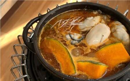 北海道スープカレー スパイス キット 4人分×2個 （81g×2個） 合計8人分セット （合計162g） ／ レシピ付き スープカレー カレー 手作り 簡単調理 セット 北海道 北広島市 常温