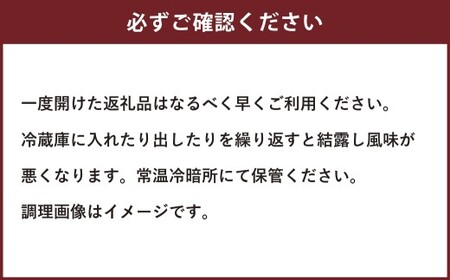 バターチキンカレー スパイス キット 4人分×3個 （42g×3個） 合計12人分セット （合計126g） ／ レシピ付き バターチキン カレー 手作り 簡単調理 セット 北海道 北広島市 常温