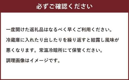 キーマカレー スパイス キット 4人分×3個 （88g×3個） 合計12人分セット （合計264g） ／ レシピ付き キーマ カレー 手作り 簡単調理 セット 北海道 北広島市 常温