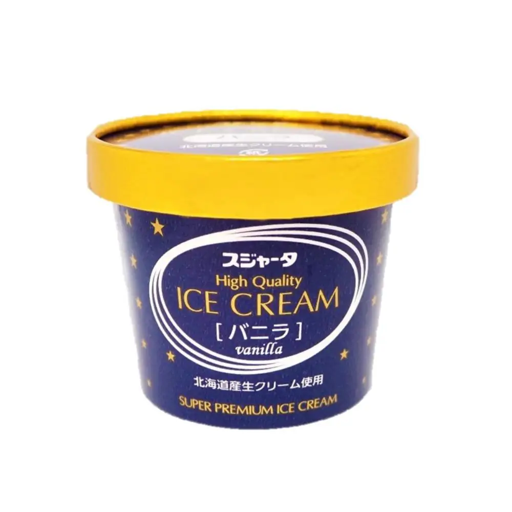 アイス 11個 詰合せ【モカ入り】 シンカンセンスゴイカタイアイス