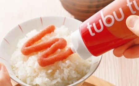 ツブチューブ 明太子 朝倉市限定パッケージ 明太子のふくや tubu tube 3本セット（レギュラー2本 マイルド1本） チューブタイプ 魚貝類 ご飯 パスタ 新鮮 