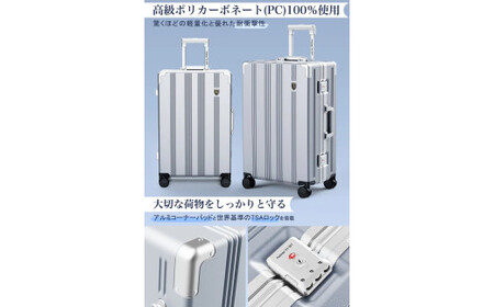 NEWTRIP1101　スーツケース　ガンブラック　Sサイズ　【11100-2008】