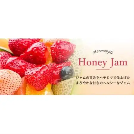イナカノ　ミニ　ハニージャム　50g×7種(各1本)セット【信州中野】【1625375】