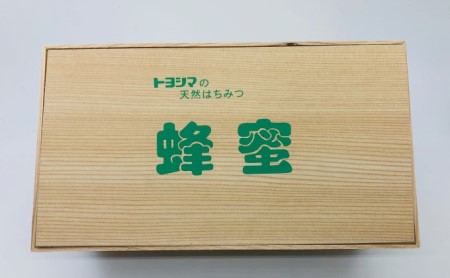 はちみつ レンゲ ブレンド 700g×2個 蜂蜜 ハチミツ ブレンド蜂蜜 