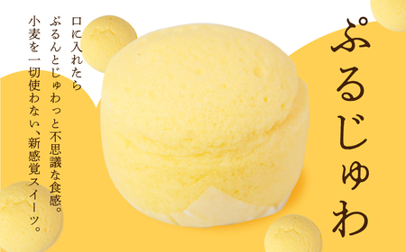 ととたま 3種入 (プレーン / ミルクチョコ / ビターチョコ)  1箱