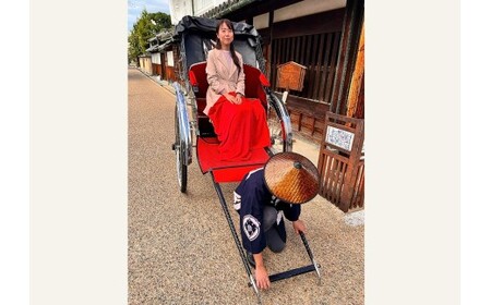 人力車乗車　1～2名様分（42分間）【寄附確定後、事前予約制】人力車で華甍と南門コース横断観光コース（写真撮影タイム含め、42分間。標準体重でお2人様まで）※悪天候時は別日順延