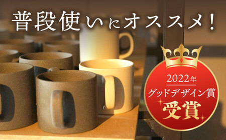 【美濃焼】[手作り at kiln MINO Ceramics Studio] MINOMAKELAY マグ ペアセット(ポテ) ホワイト/グレー 多治見市 / 井澤コーポレーション 食器 マグカップ[TBP286]