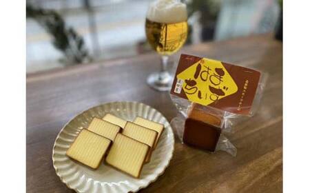 自家製燻製 スモークチーズ はまちいず2個 桜チップ 燻製 手作り 濃厚 スモーク チーズ おつまみ つまみ 酒 ワイン 食品 栃木県 足利市 F7Z-1706