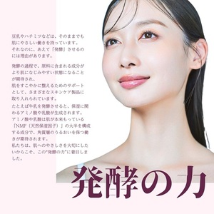 フェイスパック 午後10時のシンデレラ プレミアムフィグ 10枚 個包装 国産 乳酸桿菌 乳発酵液 エイジングケア ニキビケア シンデレラケア 保湿効果 整肌効果 フェイスマスク パック  日本製 ソアリコスメ 山陽物産｜A123