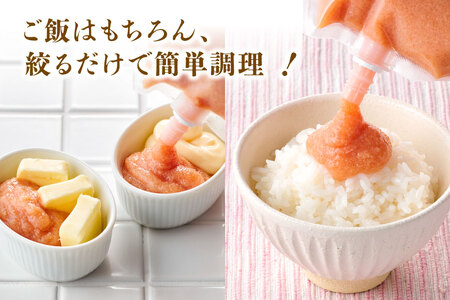 明太子 やまや スタンドパウチタイプ 300g 3個 [um40azo860018] 明太子