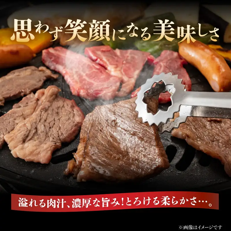 訳あり！【A4～A5】博多和牛焼肉切り落とし(肩ロース・バラ） 1kg(500g×2p) 肉 お肉 和牛 黒毛和牛 博多和牛 A4 A5 焼肉 BBQ バーベキュー 肩ロース バラ カルビ 贈り物 化粧箱 福岡県 八女市 214-027