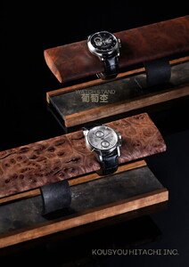 WATCH STAND 葡萄杢 根元 ※離島への配送不可