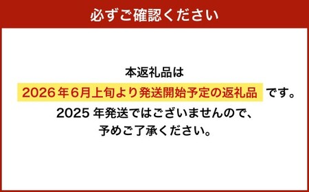 生うに 100g うに ウニ キタムラサキウニ 塩水パック 魚介類 水産物 海産物 海鮮 ホイル焼き 茶わん蒸し パスタ うに鍋 うにしゃぶ 刺身 ウニ丼 海鮮丼 手巻き寿司 海の幸 北海道 小樽市【2026年6月上旬-7月下旬 発送予定】