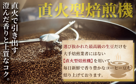 【コーヒー豆】coffee 自家焙煎珈琲 1kg コロンビアブレンド コーヒー豆