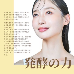 フェイスパック 午後10時のシンデレラ プレミアムハニー 50枚 個包装 国産 濃密保湿  乳酸桿菌  エイジングケア ニキビケア シンデレラケア フェイスマスク パック  日本製 ソアリコスメ 山陽物産｜B506