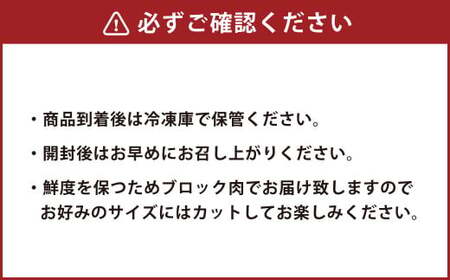 【純国産熊本肥育】桜牧場 馬刺し 霜降り 赤身 セット 5種 計400g【30営業日以内順次発送】
