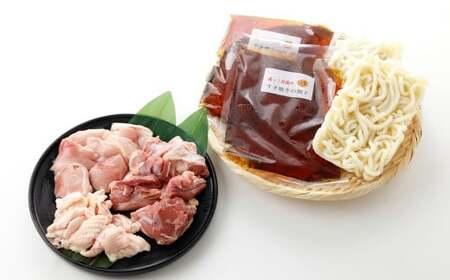 媛っこ地鶏 すき焼きセット （モモ ・ ムネ ・ 皮 ・ 割り下 ・ うどん） 地鶏 鶏肉 鶏 お肉 肉 すき焼き すきやき セット 鍋 鍋物セット 愛媛県 冷凍 （905）