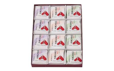 梅月堂 塙保己一 最中3種12個 化粧箱入り 和菓子 お菓子 菓子 最中 もなか モナカ 贈答 贈り物 プレゼント ギフト 家庭 自宅 埼玉県 本庄市 F5K-586