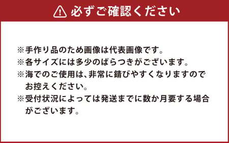 【土佐打刃物】アウトドアナイフ 黒打ち仕上げ ロープ巻き 刃渡り16cm ナイフ 手作り