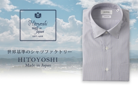 HITOYOSHI テックシャツ 長袖 ストライプ セミワイド 1枚 LL （43-86）