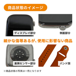 【ふるさと納税】【数量限定】Apple Watch SE 第2世代 40mm GPSモデル　apple watch アップル ウォッチ 家電 中古 リユース 仙台市 新生活 日用品 仙台 宮城県