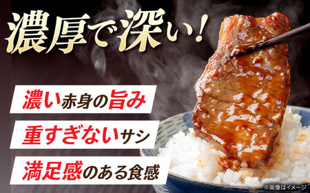 黒毛和牛 焼肉用　800g(400g×2)　【川崎畜産】[IAX074]