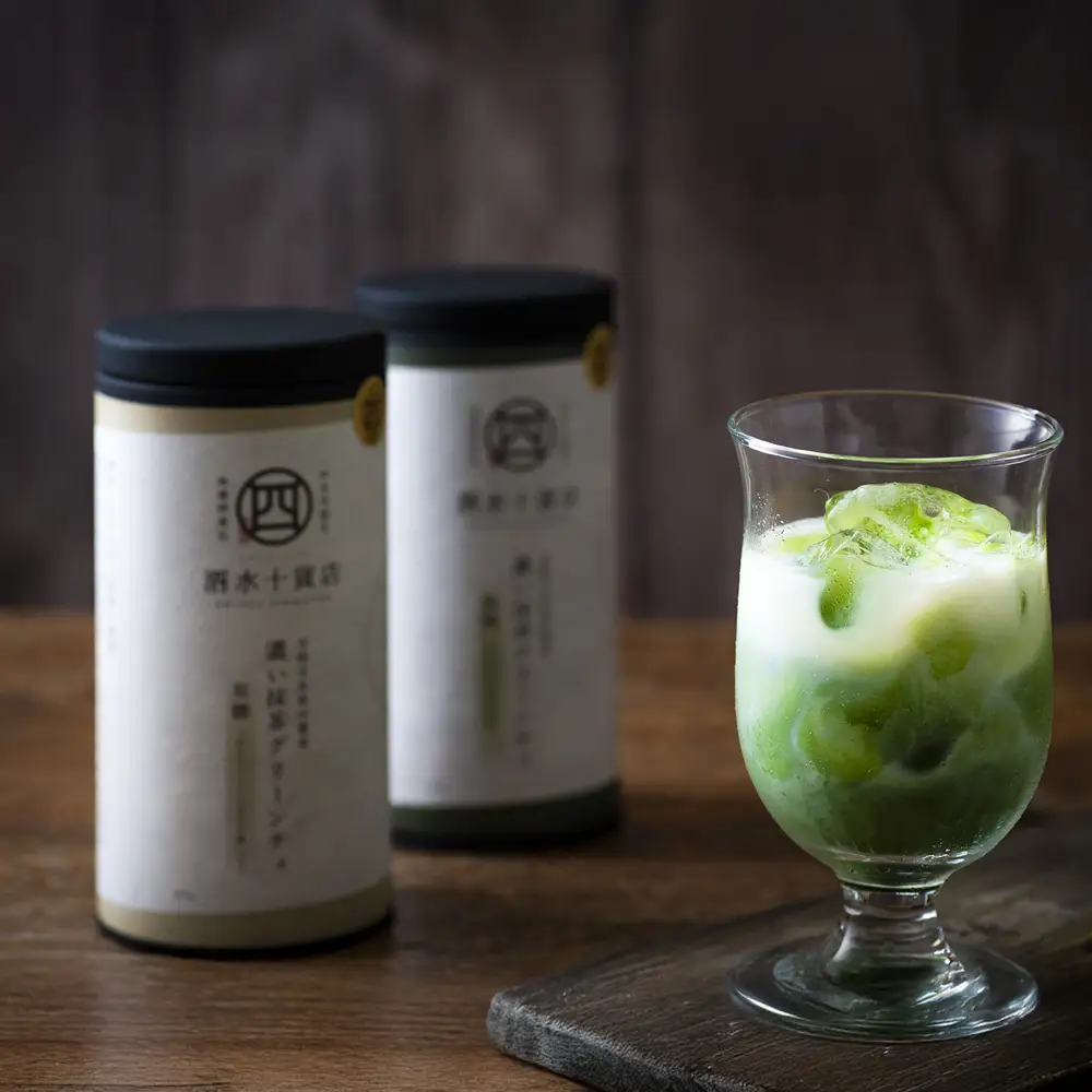四日市認定地場特産品【泗水十貨店（しすいじっかてん）】濃い抹茶グリーンティ 無糖・有糖各１本　手提げ袋付き