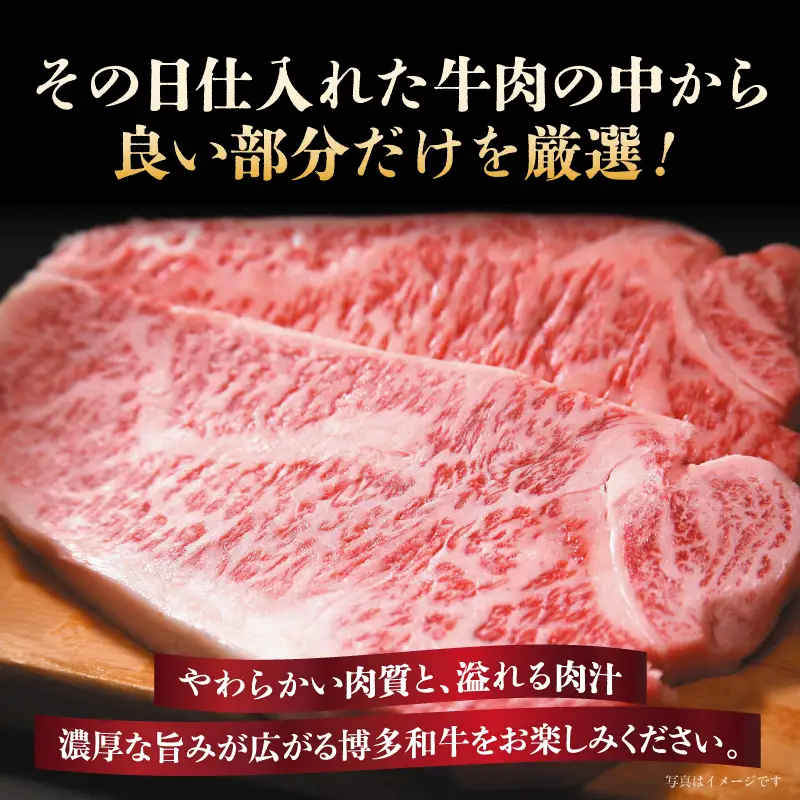 【厳選部位】【A4～A5】博多和牛サーロインブロック 約2kg（1kg×2p） 肉 お肉 和牛 博多和牛 黒毛和牛 サーロイン ブロック ステーキ 福岡県 八女市 214-057