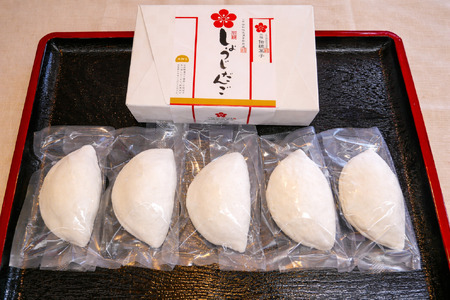 【郷土菓子】しょうじだんご 10個