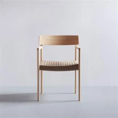 Flat Arm Chair【1660085】