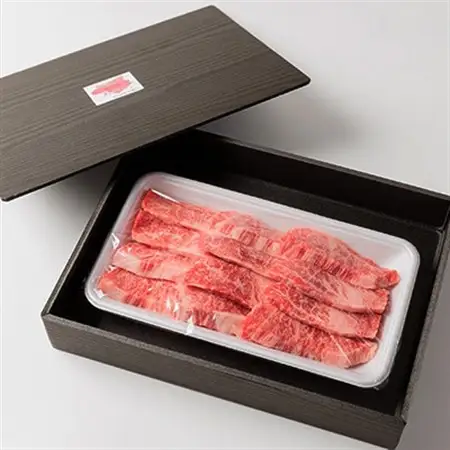 《350g》阿波の大地牛　焼肉用バラ　立田牧場直営店より直送【配送不可地域：離島】【1680383】