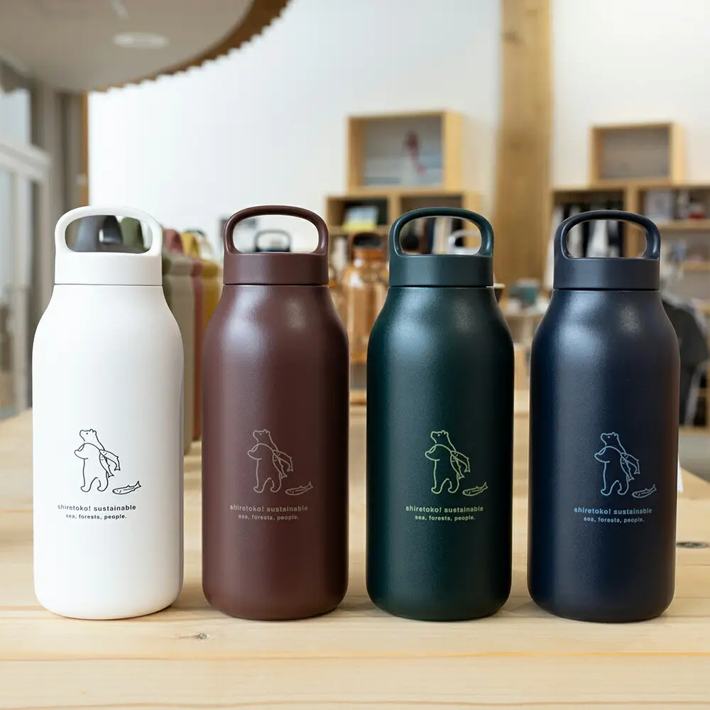 知床トコさん ウォーター タンブラー マルーン 550ml×1本 蓋付き 軽量【KINTO】