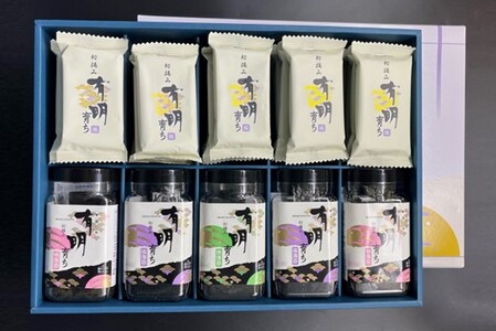 初摘み海苔 BK-55 (H029110)