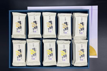 初摘み海苔 K-53 (H029111)