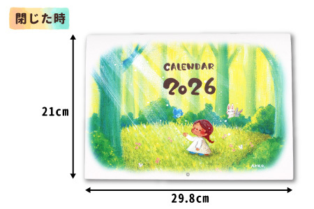 山の絵描きさんのイラストと詩をのせた 2026年 壁掛け カレンダー 日めくり カレンダー 絵 絵描き イラスト 言葉 作品 プレゼント 手書き 温もり 7,000円 7000円