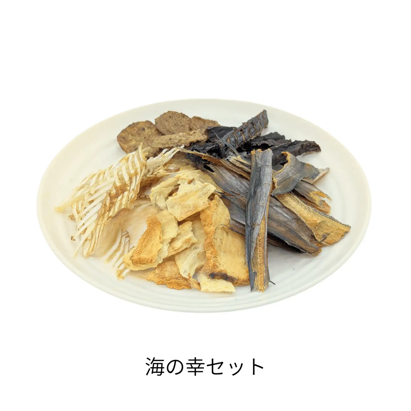 【毎月届く】＆WAN Kitchenペットおやつセット（海の幸堪能セット）（サメスライス/鮭まるごとビッツ/まぐろスティック/ハモしっぽ/エイまるごとチップ） SMU024
