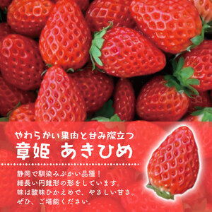 【ドライフルーツ】フリーズ ドライ いちご 1袋 ドライイチゴ