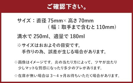 ほっこり優しいフォルムのコーヒーカップ 1個 ／ 食器 コーヒーカップ マグ カップ コップ 陶器 容器 手作り