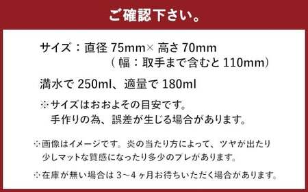 ほっこり優しいフォルムのコーヒーカップ 2個 ／ 食器 コーヒーカップ マグ カップ コップ 陶器 容器 手作り ペア