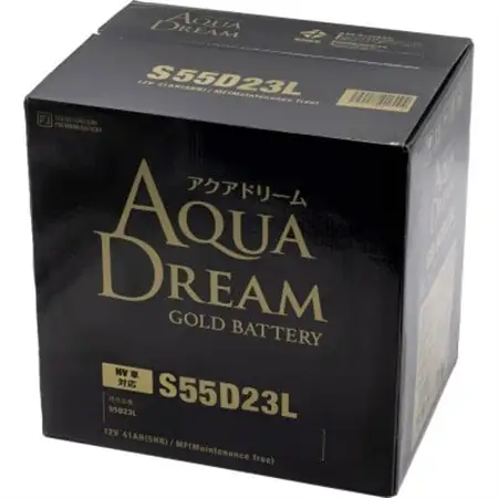 AQUADREAM GOLD ハイブリッド車補機用バッテリー S55D23L 1個【配送不可地域：沖縄県】【1633654】