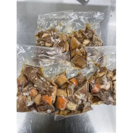 【究極角煮】とろとろの柔らかさ!約250g×5個◆訳あり◆絶品【配送不可地域：離島】【1651920】
