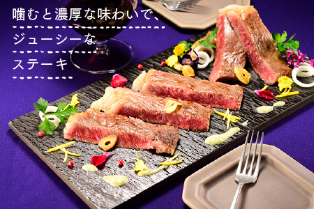 C110.A5ランク博多和牛サーロインステーキ2枚（200g×2枚）