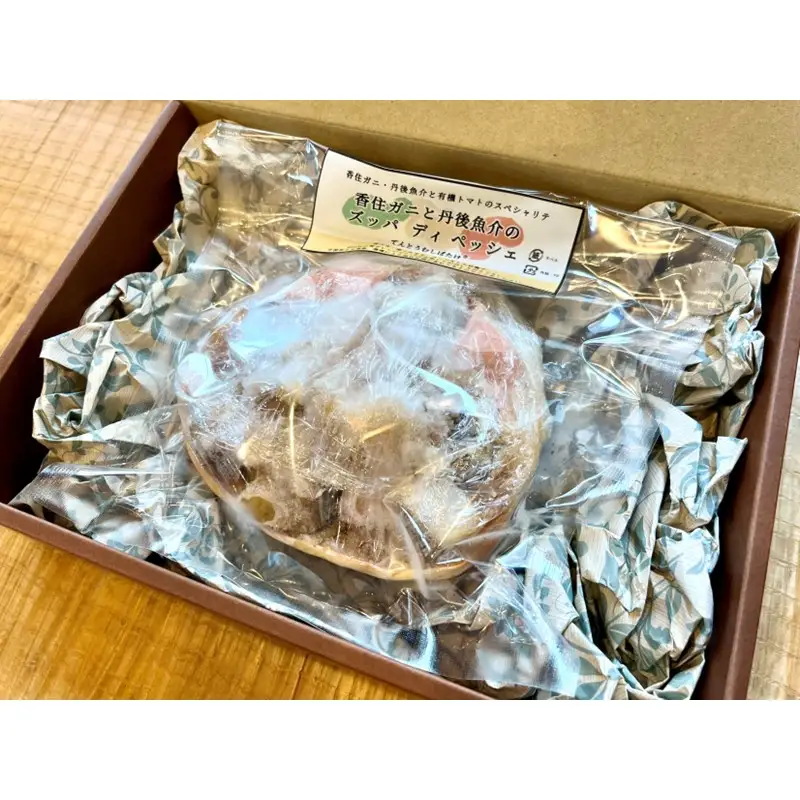 香住ガニと丹後魚介のズッパ ディ ペッシェ　海鮮 魚介料理 香住ガニ 蟹 京鰆 牡蠣 アオリイカ トマトソース リゾット パーティー料理