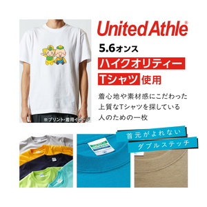 DTF 転写 プリント オリジナル オーダー Ｔシャツ メンズ レディース イラスト：7枚