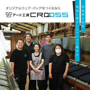 オリジナルウェア オーダー 電子チケット引換券 アート工房CROSS Tシャツ パーカ:10000円